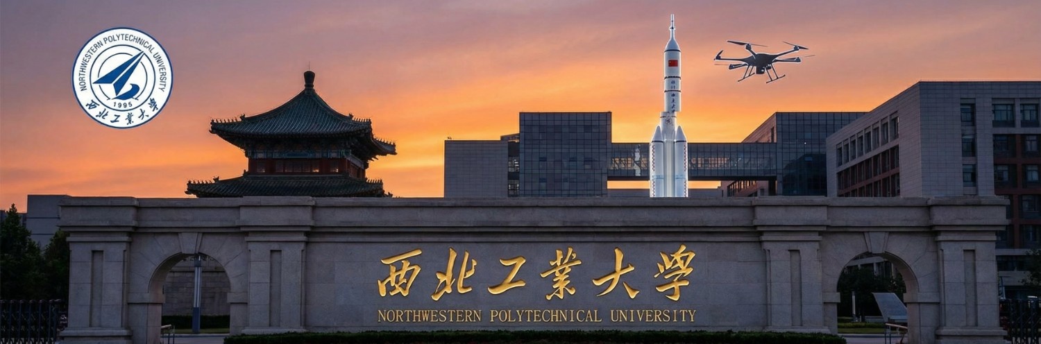 Northwestern Polytecnical University