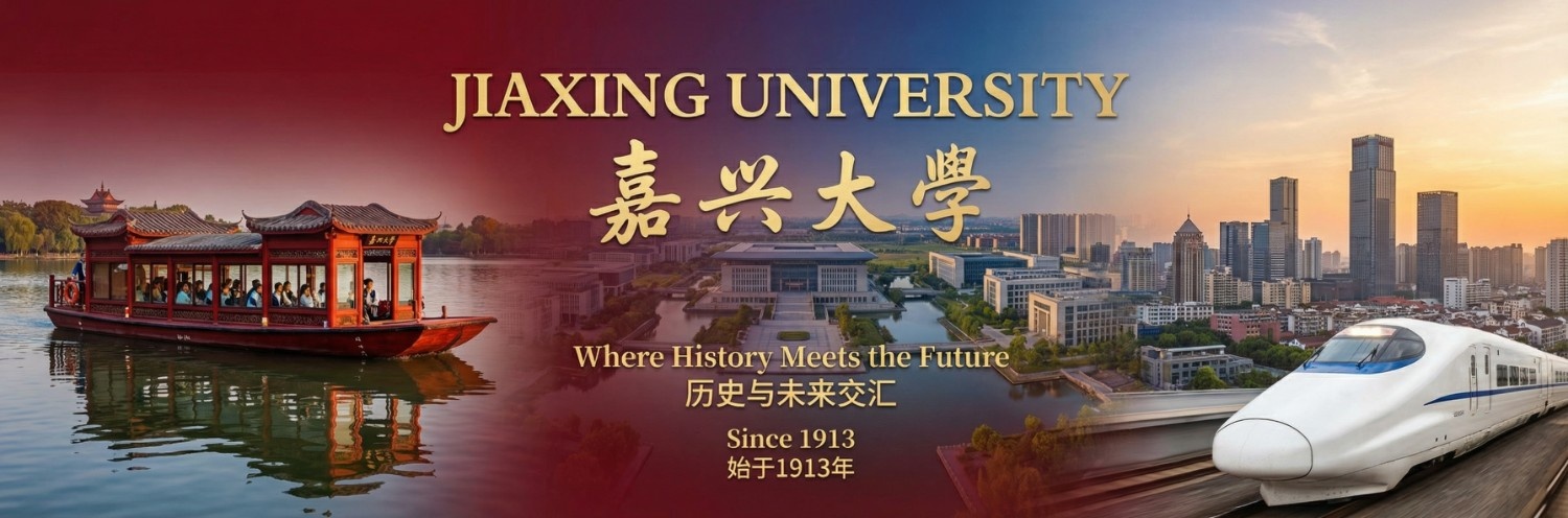 Jiaxing University