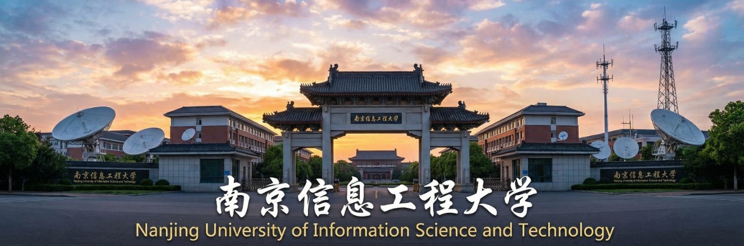 Nanjing University of Information Science and Technology