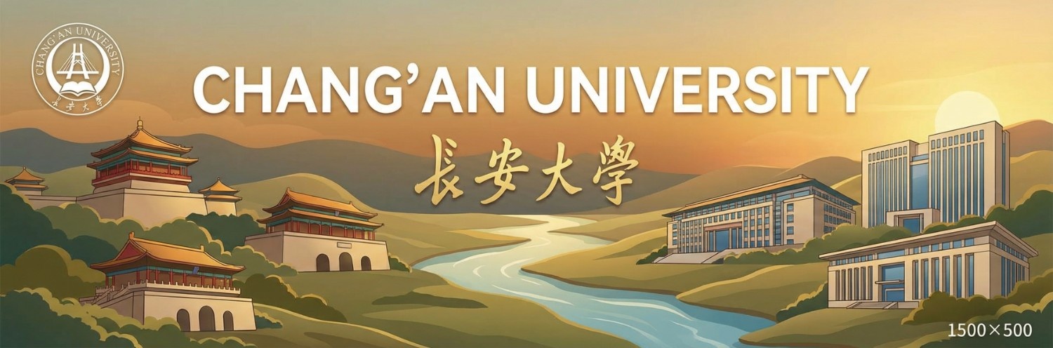 Chang'an University