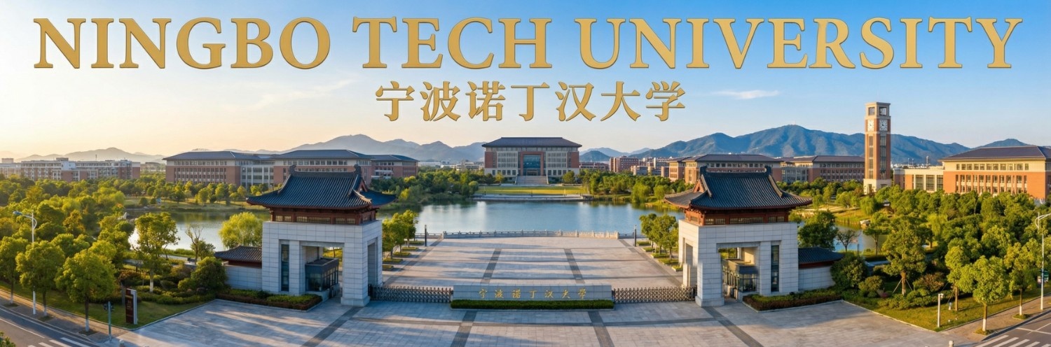 Ningbo Tech University