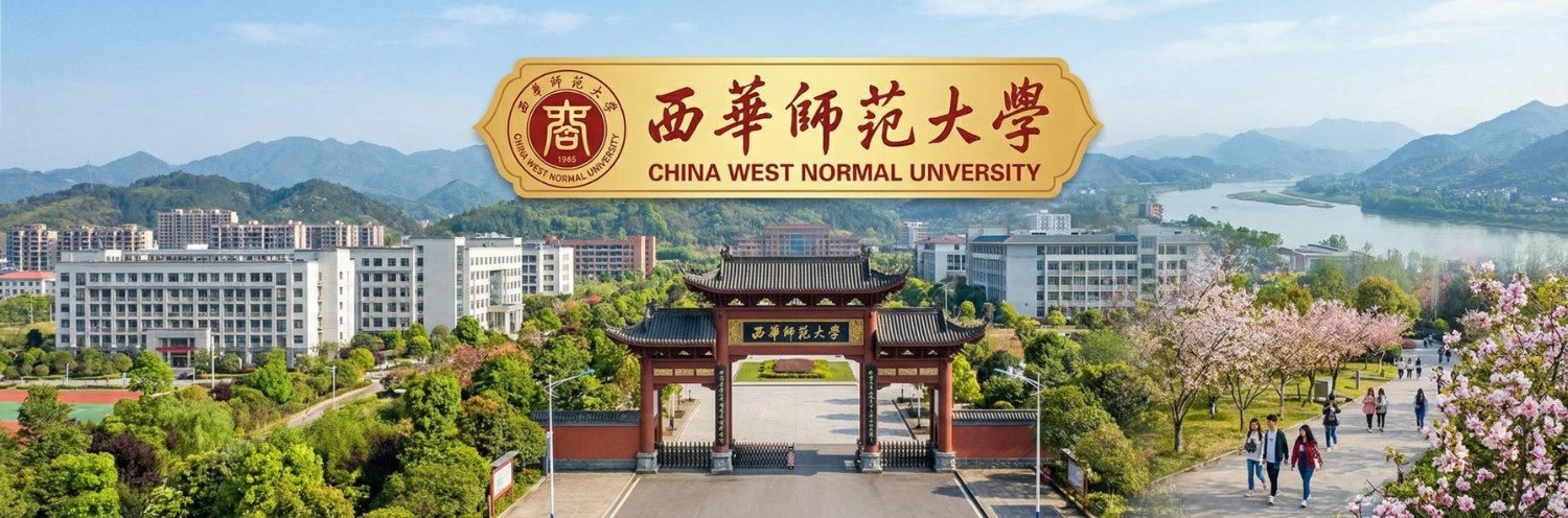 China West Normal University
