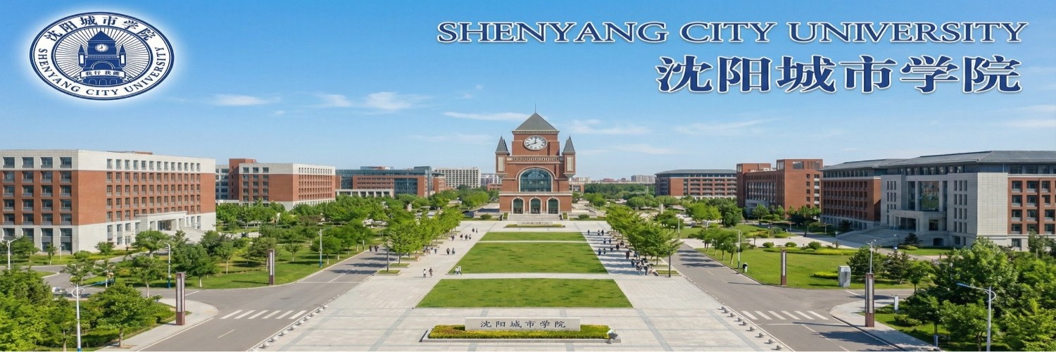 Shenyang City University